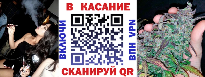Все наркотики Северо-Курильск МАРИХУАНА  МЕФ  Кодеин  АМФ  МЕТАМФЕТАМИН  ГАШИШ  Alpha-PVP 