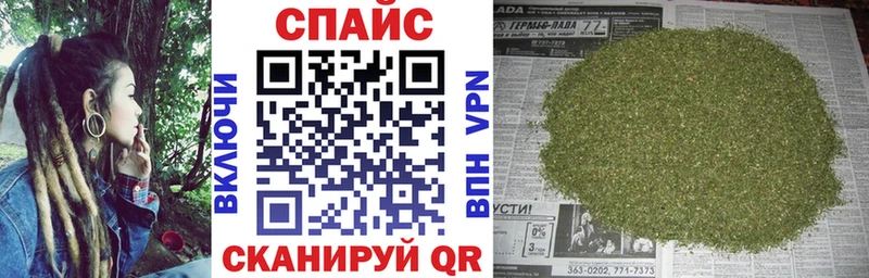 Бутират вода  Северо-Курильск 