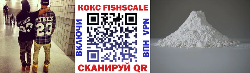 COCAIN Эквадор  продажа наркотиков  Северо-Курильск 
