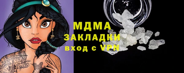 меф Аркадак