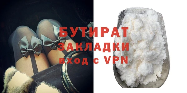 меф Аркадак