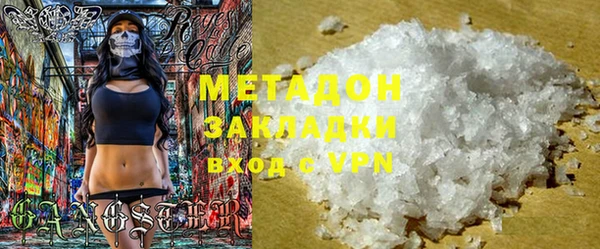 меф VHQ Арсеньев