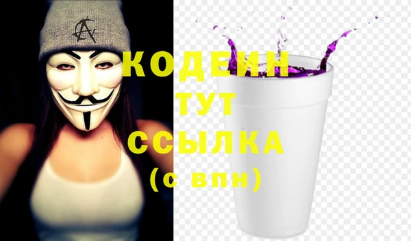 меф Аркадак