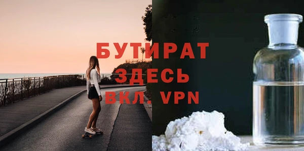 меф Аркадак