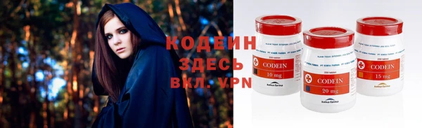 меф VHQ Арсеньев