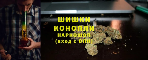 меф Аркадак