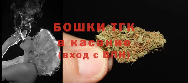 меф Аркадак