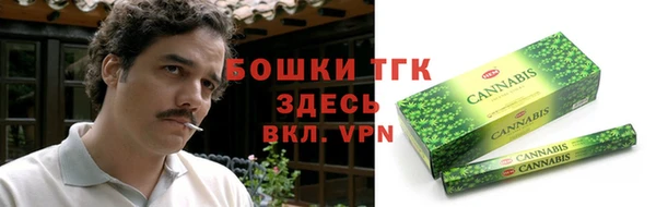меф Аркадак