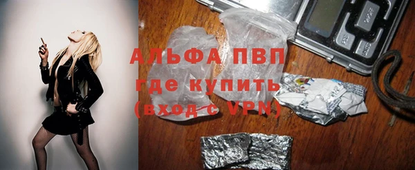 меф Аркадак