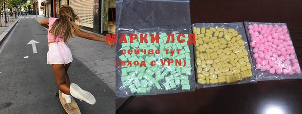 меф VHQ Арсеньев